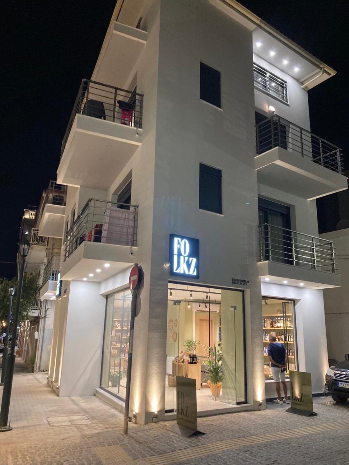 Giannoulis City Apartments Zakynthos Town Ngoại thất bức ảnh